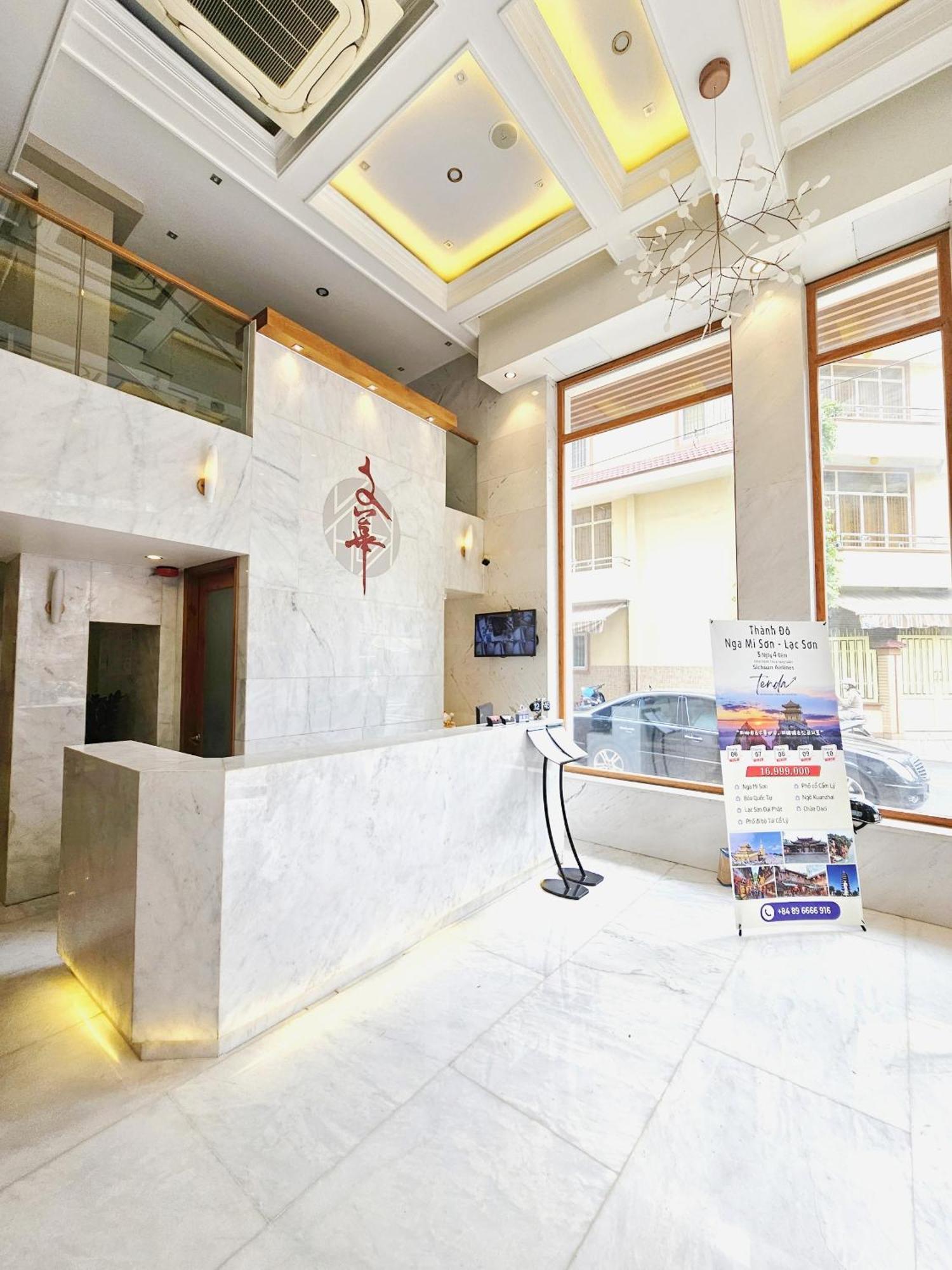 Van Hoa Hotel 호치민 외부 사진
